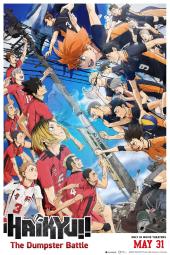 HAIKYU!! The Dumpster Battle Movie Poster: Teams of volleyball players face off in an intense stand-off