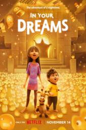 In Your Dreams movie poster: Brother and sister in a gold-tinged dreamscape.
