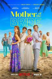 Mother of the Bride movie poster: Brooke Shields stands with the wedding party.