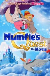 Mumfie's Quest: The Movie Poster Image