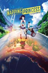 Napping Princess Poster Image