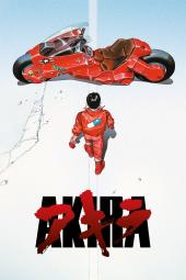 Akira Poster Image