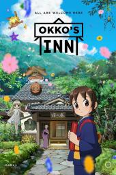 Okko's Inn Poster Image