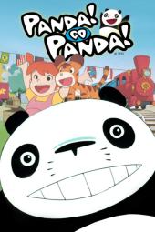Panda! Go Panda! Movie Poster