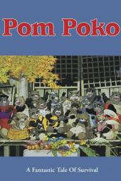 Pom Poko Poster Image