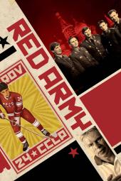 Red Army Poster Image