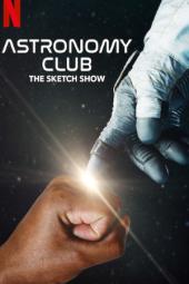 Astronomy Club Poster Image