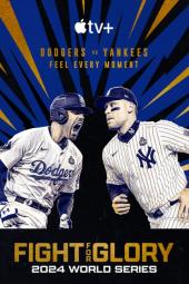 Fight for Glory TV show poster: baseball players Freddie Freeman and Aaron Judge face off