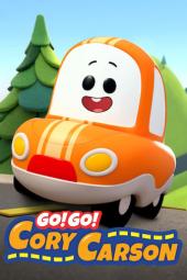 Go! Go! Cory Carson Poster Image