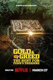Gold and Greed: The Hunt for Fenn's Treasure: A treasure box with a glowing light inside.