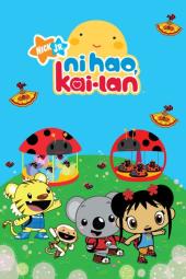Ni Hao, Kai-lan Poster Image