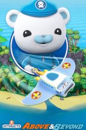 Octonauts: Above and Beyond Poster Image