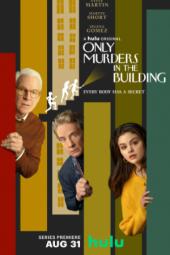 Only Murders in the Building TV Review | Common Sense Media