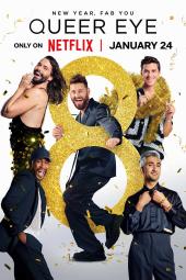 Queer Eye TV show poster: The Fab Five