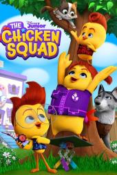 The Chicken Squad Poster Image