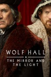 Wolf Hall: The Mirror & the Light TV show poster: Thomas Cromwell and King Henry VIII are shown together, half of each face visible