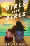 Girls Like Girls book cover: From behind, two girls are sitting by a swimming pool at sunset; one leans her head on the other's shoulder
