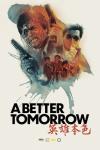 A Better Tomorrow movie poster: Painted portraits of men, a gun, and watercolor-style artwork in orange and blue tones