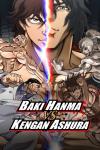 Baki Hanma VS Kengan Ashura movie poster: Blue red energy line divides shirtless fighters on left and right and two faces top