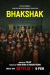 Bhakshak Movie Poster: Indian woman surrounded by Indian kids