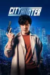 City Hunter movie poster: Japanese man in tan coat, red shirt, holds gun in one hand in front of skyscrapers in background