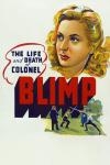 The Life and Death of Colonel Blimp movie poster: Deborah Kerr's face features with two men duelling beneath