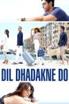 Dil Dhadakne Do movie poster: An Indian family get ready to board a luxury cruise.