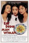 Eat Drink Man Woman movie poster: Kuei-wei Yang, Chien-Lien Wu, and Yu-wen Wang pose together