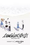 Evangelion: 3.0+1.01 movie poster: Birds-eye view of Asuka, Mari, Shinji, Rei, and Kaworu standing on a beach