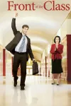 Front of the Class movie poster: Man with briefcase and teacher in school hallway