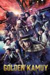 Golden Kamuy movie poster: Japanese characters from 1904, soldiers, people with swords, an archer, and a bear all pose