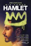 Hamlet movie poster: Riz Ahmed is shown in profile with a yellow crown drawn on his head