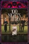 100 Nights of Hero movie poster: Two women and a man in period costume stand in a garden with a stained glass arch above