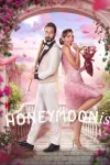 Honeymoonish movie poster: Man with bat back to back with womam