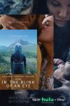 In the Blink of an Eye movie poster: A Kate McKinnon scene in Rashida and Daveed kissing in a Neanderthal mom and baby