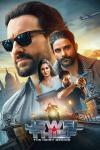 Jewel Thief: The Heist Begins movie poster: Montage of Indian bearded men, one with gun, and Indian woman, over man on motorcycle driving on bridge