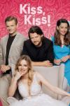 Kiss, Kiss! Movie poster: Two White men and two White women look ahead