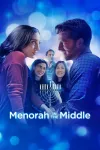 Menorah in the Middle movie poster: Main characters surround a menorah
