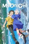 My Oni Girl movie poster: Japanese boy in yellow shirt, girl in blue dress hover in air between city and mountain landscapes