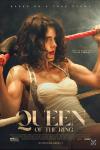 Queen of the Ring movie poster: Emily Bett Rickards rests against a wrestling rope as wrestler Milly Muscles