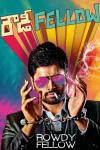 Rowdy Fellow Movie Poster: Rana in handcuffs. 