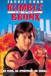 Rumble in the Bronx Movie Poster: Jackie Chan
