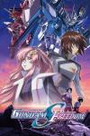 Mobile Suit Gundam SEED FREEDOM movie poster: Anime characters