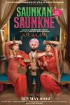 Saunkan Saunkne movie poster: An Indian man in a turban looks miserable with a smiling Indian women either side of him