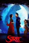 Stree movie poster: An Indian man stands with an Indian woman while his friends appear frightened on the side and the figure of a woman looms behind