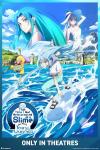 That Time I Got Reincarnated Movie Poster: Yura, Djeese, and the Tempest crew stand in front of a vivid blue ocean background