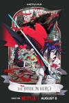 The Ribbon Hero Movie Poster:  Anime-style poster with characters and red ribbons.