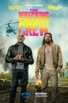 The Wrecking Crew movie poster: Dave Bautista and Jason Momoa walk together.