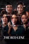 The Red Line movie poster: 5 Asian characters hold a phone to their ears