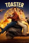 Toaster movie poster: An Indian man sits on a scooter with his wife holding onto a toaster while a gun is pointed at him